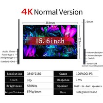노트북모니터 15.6 13 인치 OLED 4K UHD 터치스크린 휴대용 모니터 C 타입 HDMI 호환 Xbox 스위치 노트북용 외부 게임, [02] 15.6 OLED 4K, [01] 영국 플매트 카펫 러그