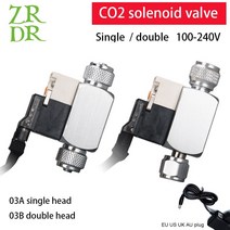 이탄 발생기 자작 이탄 캡슐 수초 리액터 어항 저온 co2 어항 솔레노이드 밸브 입력 ac110-240v 출력 dc12v 어항 co2 조정 시스템에 사용, w003a 싱글 헤드, 110-240v 미국 플러그
