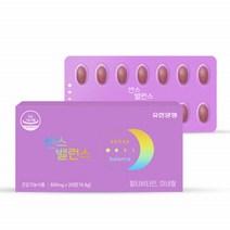 유한양행 센스 밸런스 600mg 28정 멀티비타민 미네랄 크랜베리 코엔자임Q10 히알루론산 직장여성 우먼 여학생 주부 데일리 종합 영양 보충용 건강기능식품