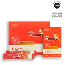 아미노트리 아미노포켓 10000, 50포, 1개