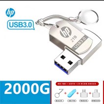 레빗 UX08 고리형 USB3.0 메모리 실버, 128GB