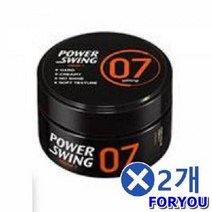ForU314 미쟝센 크림왁스세븐 강력한파워 남자왁스 2개 미용실왁스 고급스타일링, 상세페이지 참조