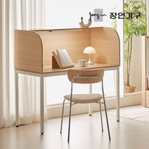 [1만원 즉시할인]장인가구 토모 집중력 1인용 독서실 책상 철제형 1200 (LED조명 포함), 우드내추럴
