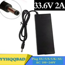 어댑터 33.6V 2A 리튬 이온 포 배터리 지능형 스마트 충전기 8 시리즈 28.8V 29.6V Ebike 전자 자전거 팩, 미국