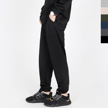 학교체육복 청소년 중학생 바지 츄리닝 조거 팬츠