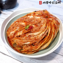 3대 김치명가 시원하고 깊은맛 세종약선김치, 1kg