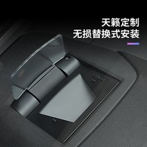 자동차 HUD 19- 7세대 신형 Teana altima 기존 업그레이드 인테리어 수정, 19-21 티나 헤드업 디스플레이 세트, 산부인과