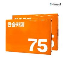 한솔제지 복사용지 A4용지 75g 2권(1000매), 1000매