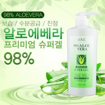 JNC 98%알로에베라 프리미엄 알로에겔+알로에겔 샘플 증정, 500g, 1개