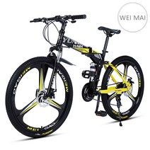 24/26인치 MTB자전거 디스크브레이크 접이식 산악자전거 YB-01/3단 살, 26인치, 화이트, 27속