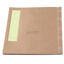 호남한지필방 체본첩 l서예체본 l화첩 l캘리그라피, 1개