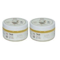 이스라엘 사해소금 솔트 미네랄 천연 오일 바디 스크럽 250ml 현대백화점, 2개