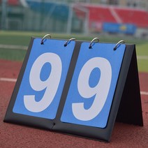 농구공배구공 스코어보드점수판 당구 경기 채점기 축구 겨루다 패를 뒤집다 카드 스코어다 부 1687970456, 엠보가죽 2 위치 세다 스코어보드점수