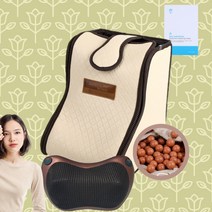 윈드 한일의료기 황토볼 건식 족욕기 국산 찜질기 물없이 가능한 각탕기-쿠션안마기증정, 단품