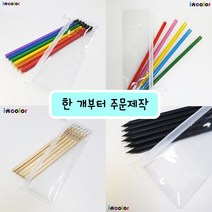 incolor 고주파 6본입 네임연필, 1세트, 비비드육각연필(B)