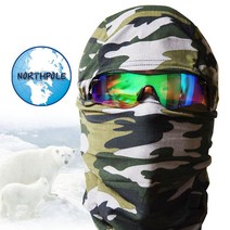 NORTHPOLE 바라클라바 자외선차단 쿨소재 얼룩무늬 안면마스크, 녹색