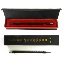 송정필방 오창석전각도특제 8mm (케이스포함)