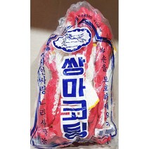 일음쇼핑^^*m반코팅 면장갑 빨간색 10입 PAC 원예용 포장작업 빨간 작업용일medi^*^, ab*^^선택없는