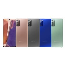 삼성 갤럭시 노트20 256GB 공기계 리퍼폰, 선택완료, 블루