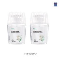 아로마 실내 방향제 디퓨져 스틱 백단향 디퓨저 웨딩, 플로랄 2개