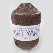 [ARIYarn] 아리얀 19색 피크닉모자 여름실 PP사, 7 진브라운