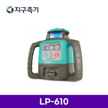 SOKKIA 회전형 레이저레벨기 LP-610 & LR-300