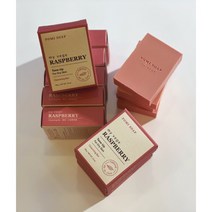 포미솝 마이베지 라즈베리 세안 클렌징바 cp 숙성 천연 비누 건성용 톤업 보습 클렌저 세수 수제 클렌징폼
