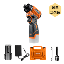 BOERTE 임펙드릴 전동공구 무선 16.8V 세트, 본체 + 배터리 1개 + 충전기 풀세트, 1세트