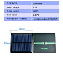 각도조절 태양전지판 광에너지 실험키트 DIY 학교 빛충전 솔라모듈 방과후