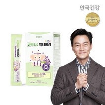 [안국건강] 리뉴얼 코박사 앨더베리 30포 1통