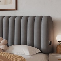 프로방스 북유럽 침대헤드쿠션 구름 등받이 헤드보드 편한 침대머리, 프리미엄 그레이 D2