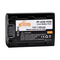 NP-FH50 FH40 NP FH50 배터리 + LED 충전기 소니 HX1 HX100 HX200 A230 A290 A330 A390 CX100E CX500E CX520E HC9E, 1 battery