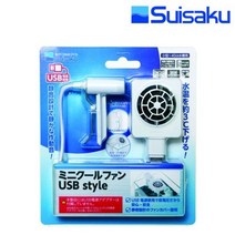 수족관 어항 미니 쿨링팬 냉각기 USB 수조 온도조절, 도토리 단일