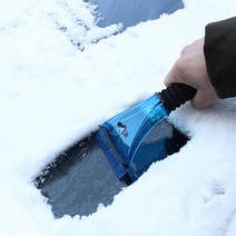 제설기 눈제거 스크래퍼 성에제거기 얼음 헤라 자동차