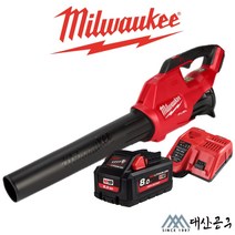 밀워키 무선 송풍기 대포 풀세트 M18 FBL-801, 1세트