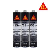 씨카 255Extra 자동차 유리용 접착제 310ml 속경화 탄성 차량 실리콘 흑색, 1개