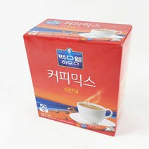 맥스웰 커피믹스 오리지날 50스틱, 상세페이지 참조, 상세페이지 참조