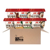 동원 양반 용기죽 전복 닭죽 단호박 밤단팥 야채 참치 쇠고기, 동원용기죽 전복+영양닭+단호박+밤단팥+야채+참치+쇠고기