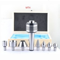 미니밀링선반기계 MT4 MT5 모스 세트 CNC 선반 로터리 센터 표준 더블 콘 헤드 터닝 용 라이브 탑, 01 MT4 -SET