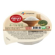 [우리집]햇반 유기농쌀밥210gX 12개 간편식 캠핑 집밥 간편조리 자취 필수품 CJ 1개2개3개4개5개6개7개8개9개10개11개12개13개14개15개16개17개18개19개20개, 27세트