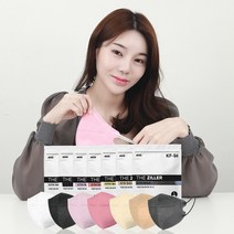 국산필터 KF94 더질러 새부리형 컬러마스크 대형 100매(25매입) 최신제조, KF94화이트100매