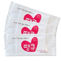 업소용일회용물티슈 땡큐 물티슈 50g (400개)
