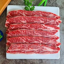 LA갈비 1kg 소고기 추석 수입 명품 명절