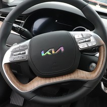 USK 더뉴K9 핸들 본넷 트렁크 로고 레터링 엠블럼 데칼 스티커 포인트 드레스업 악세사리 자동차 용품, 홀로그램
