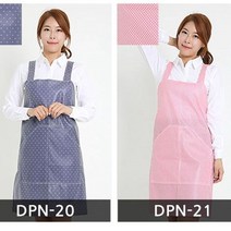 단면 방수 앞치마 카페 공방 식당 앞치마 H형 소, DPN-03, 본상품선택