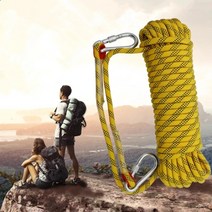 생존 장비 로프 안전 직경 암벽 하이킹 탈출 액세서리 캠핑 등반, 10mm-10m 파란색