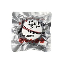 [코프304] 불만대80g 고체연료 캠핑연료 착화제 고체알콜, 20개