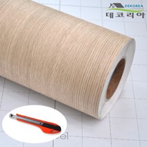 현대인테리어필름 에어프리 생활방수 간편한 접착식 원목 나무 무늬시트지필름 WD003, (폭)1230mm×(길이)2.5m