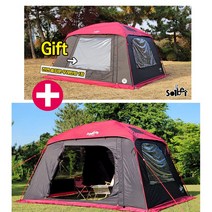 [히말라야 원정 홍보 특가+선물 이벤트] 윈드스탑/ 불멍 방염 쉘터/ 차박텐트/ 도킹텐트/ 스크린, 방염쉘터 + 출입문 대형 우레탄창 1장