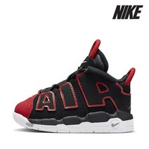 나이키 국내 매장판 에어 모어 업템포 FB1345-001 아동화